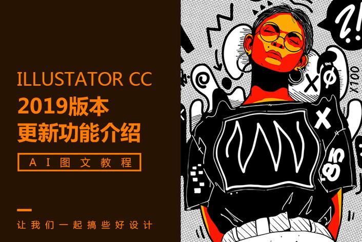 某男星被拍到在剧组耍大牌，导演当众发飙